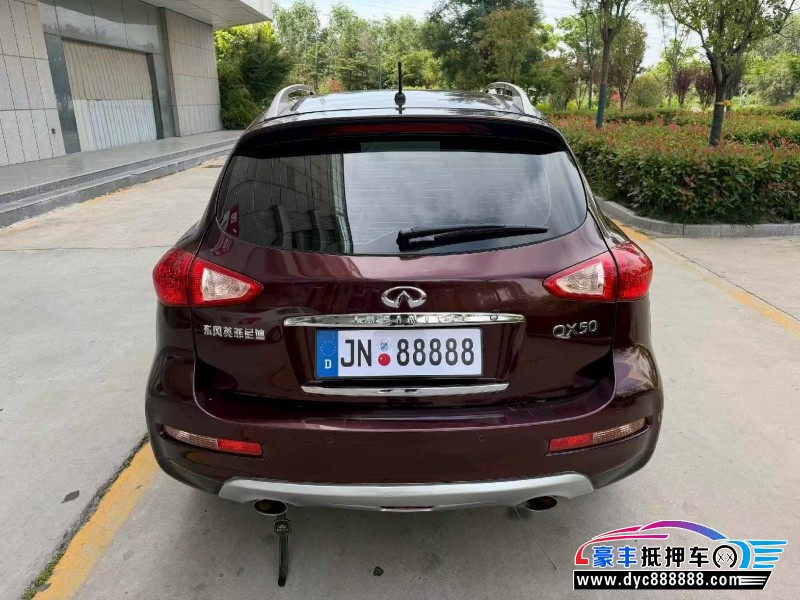 15年英菲尼迪QX50轿车抵押车出售