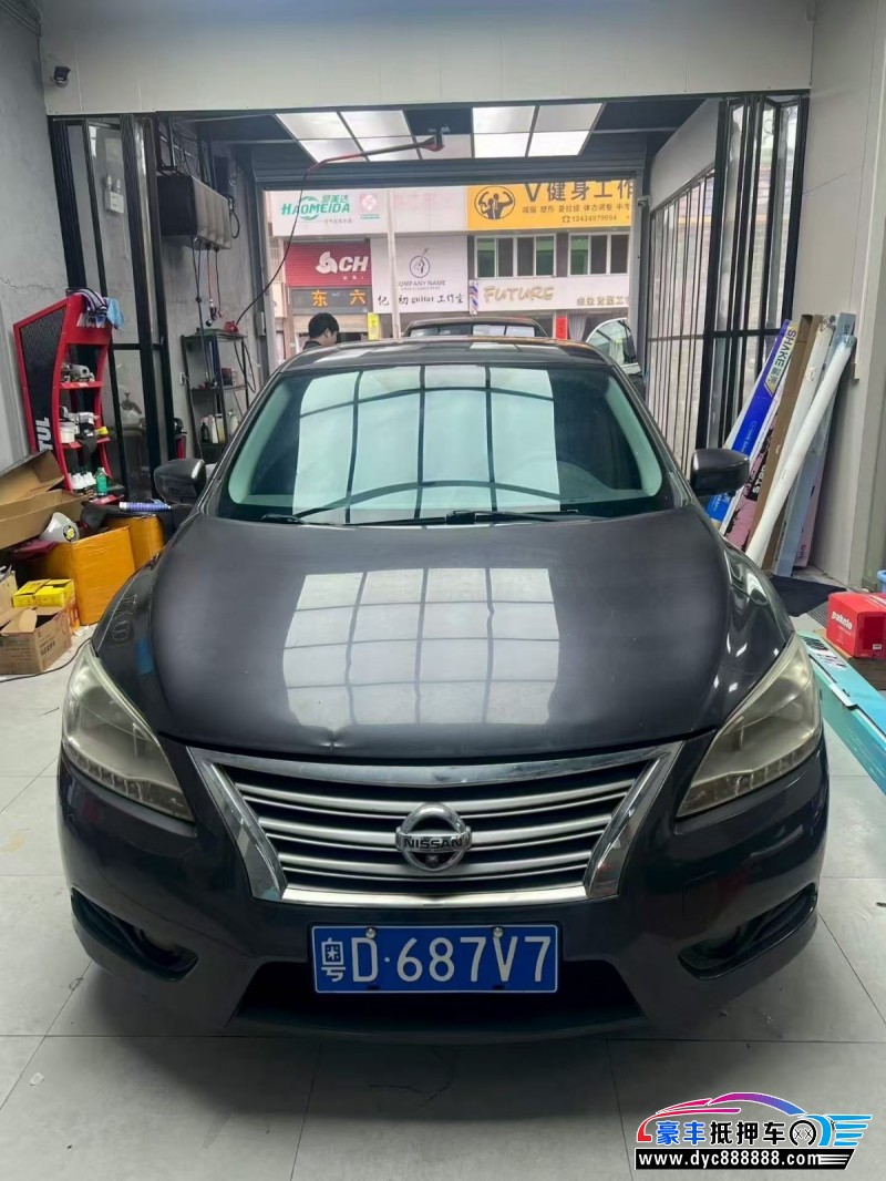 抵押车出售14年日产轩逸轿车