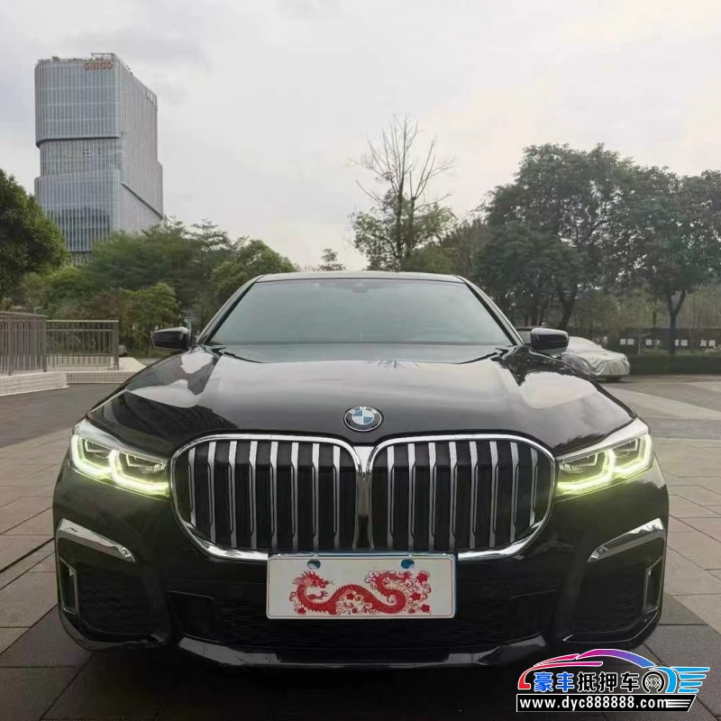 抵押车出售19年宝马7系轿车