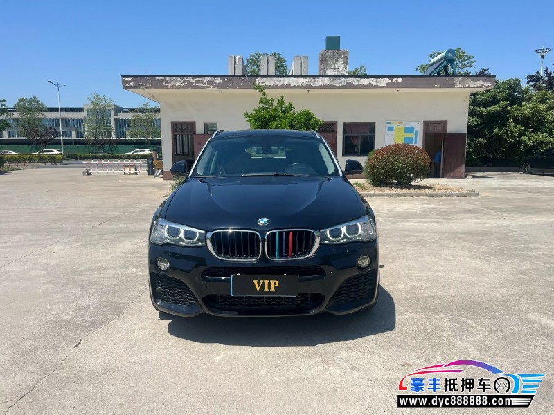18年宝马X4轿车抵押车出售