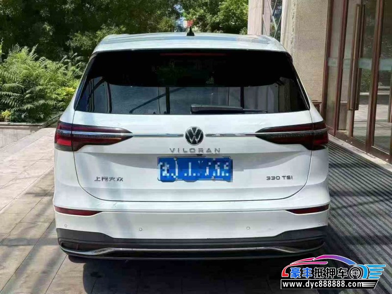 21年大众蔚然轿车抵押车出售