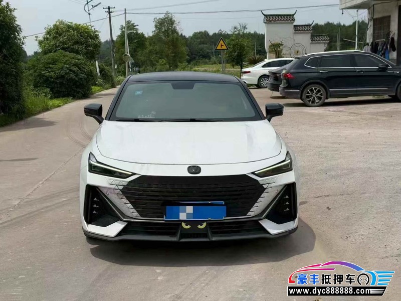 抵押车出售23年长安长安UNI轿车