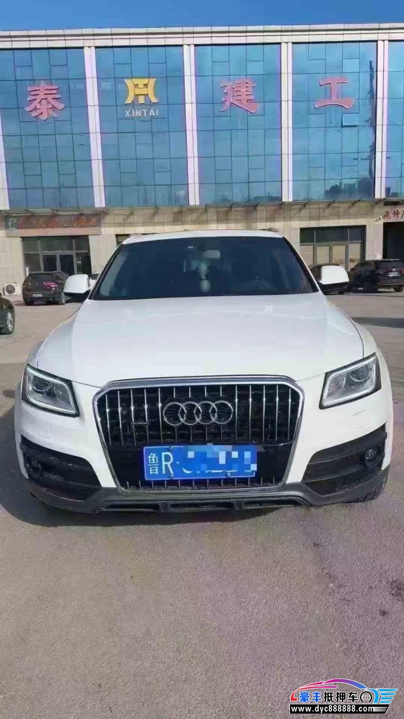 抵押车出售18年奥迪Q5轿车