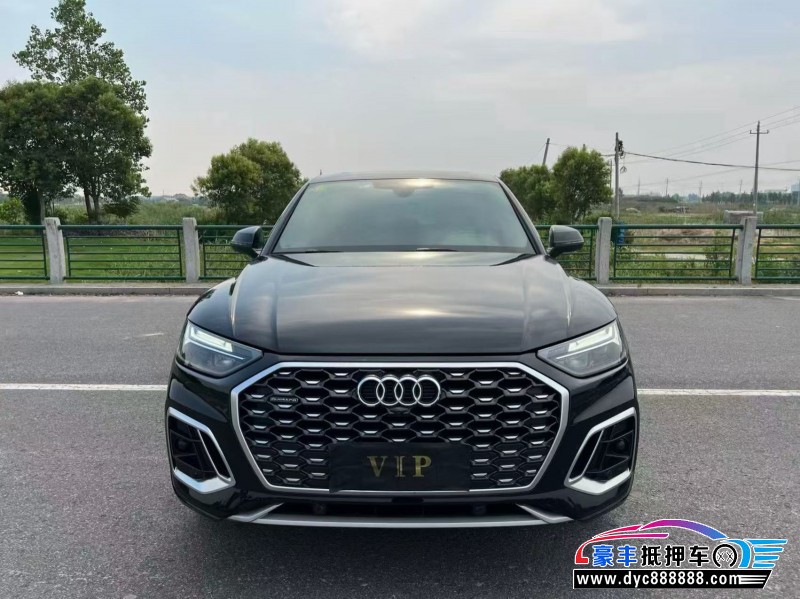 抵押车出售21年奥迪Q5轿车