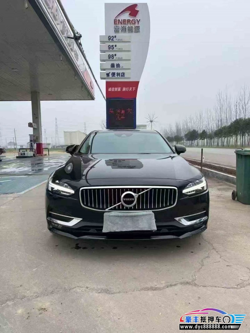 抵押车出售18年沃尔沃S90轿车
