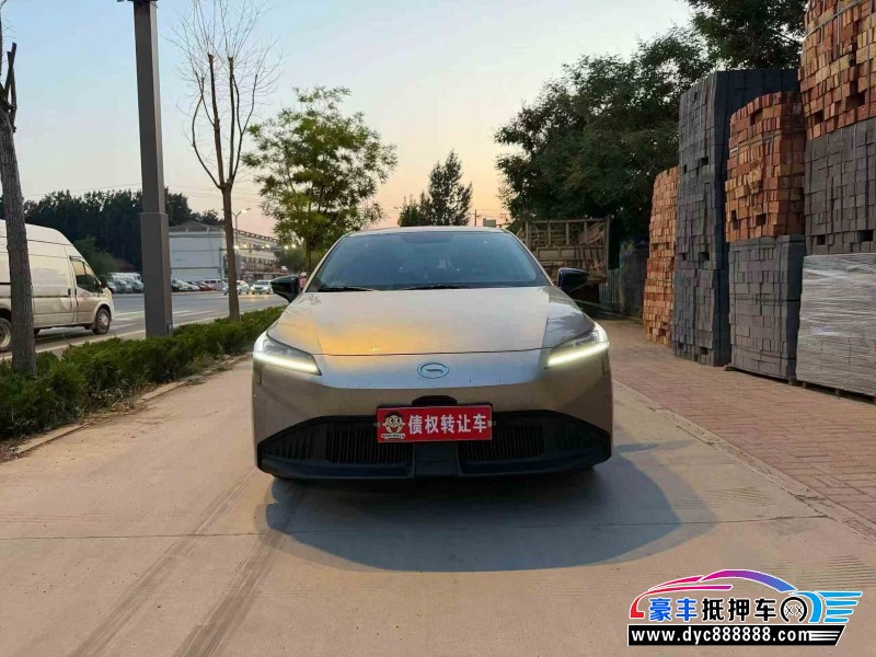 抵押车出售25年传祺埃安轿车