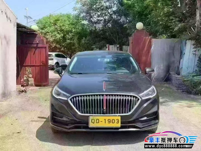 抵押车出售22年红旗H5轿车