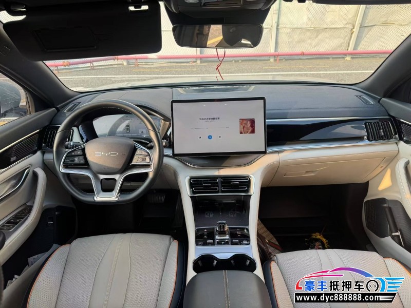 24年比亚迪宋轿车抵押车出售