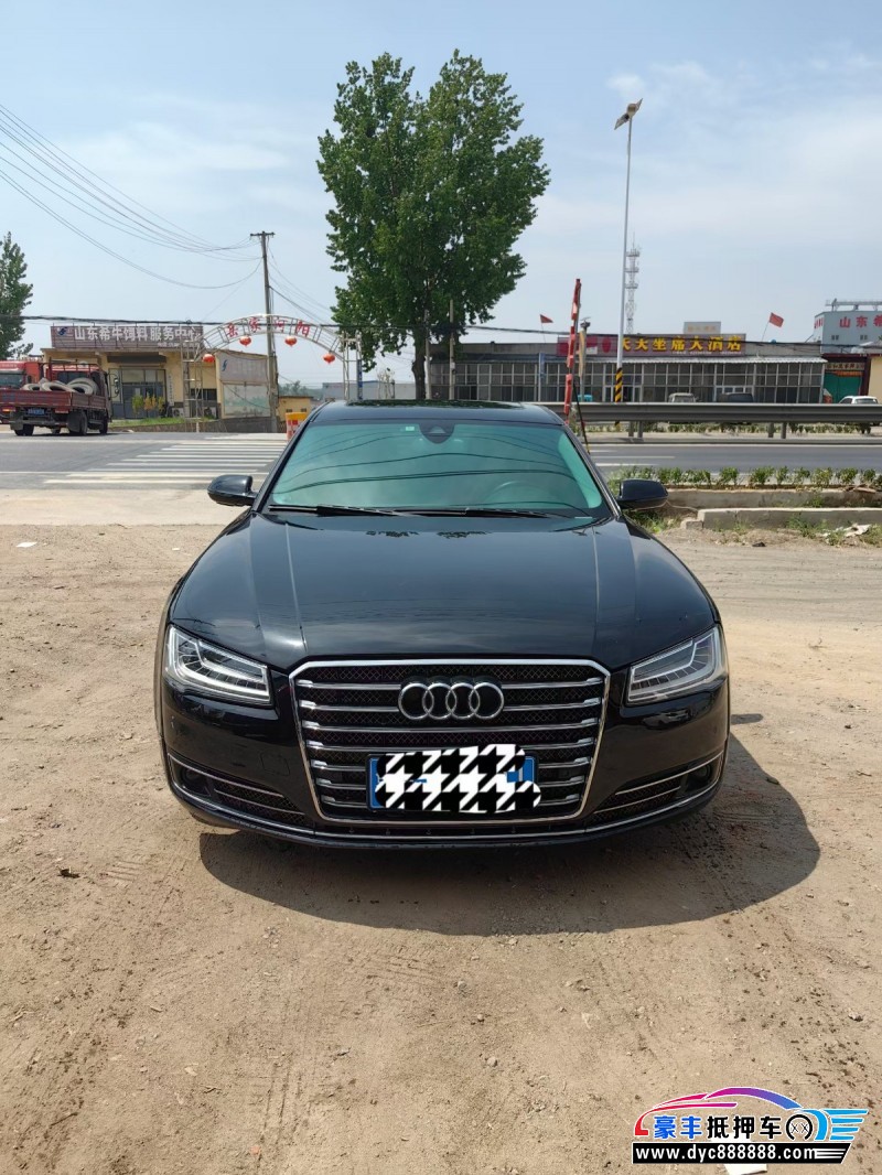 抵押车出售13年奥迪A8L轿车