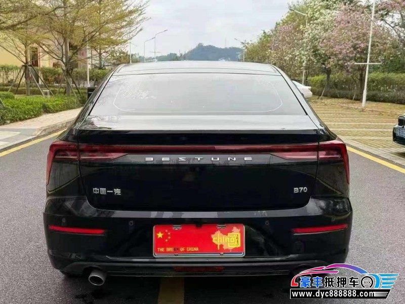 23年奔腾B70轿车抵押车出售