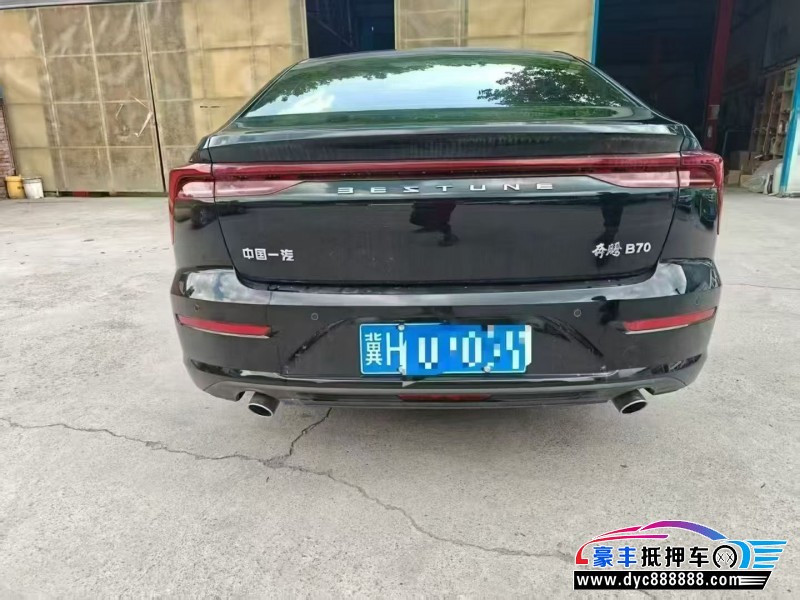 24年奔腾B70轿车抵押车出售