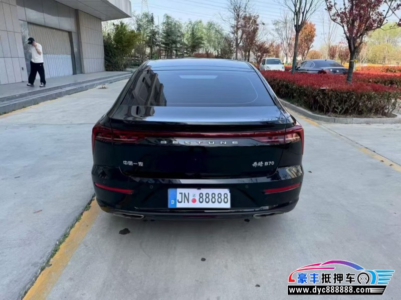 24年奔腾B70轿车抵押车出售
