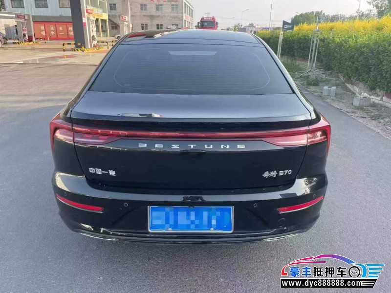 23年奔腾B70轿车抵押车出售