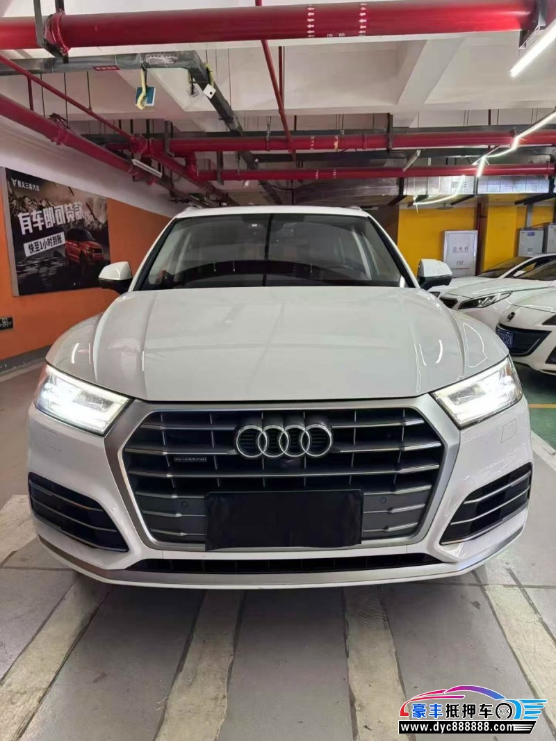 抵押车出售21年奥迪Q5轿车