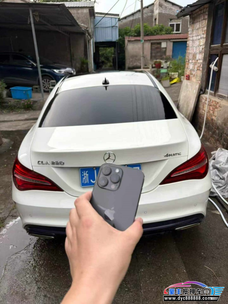 17年奔驰CLA轿车抵押车出售