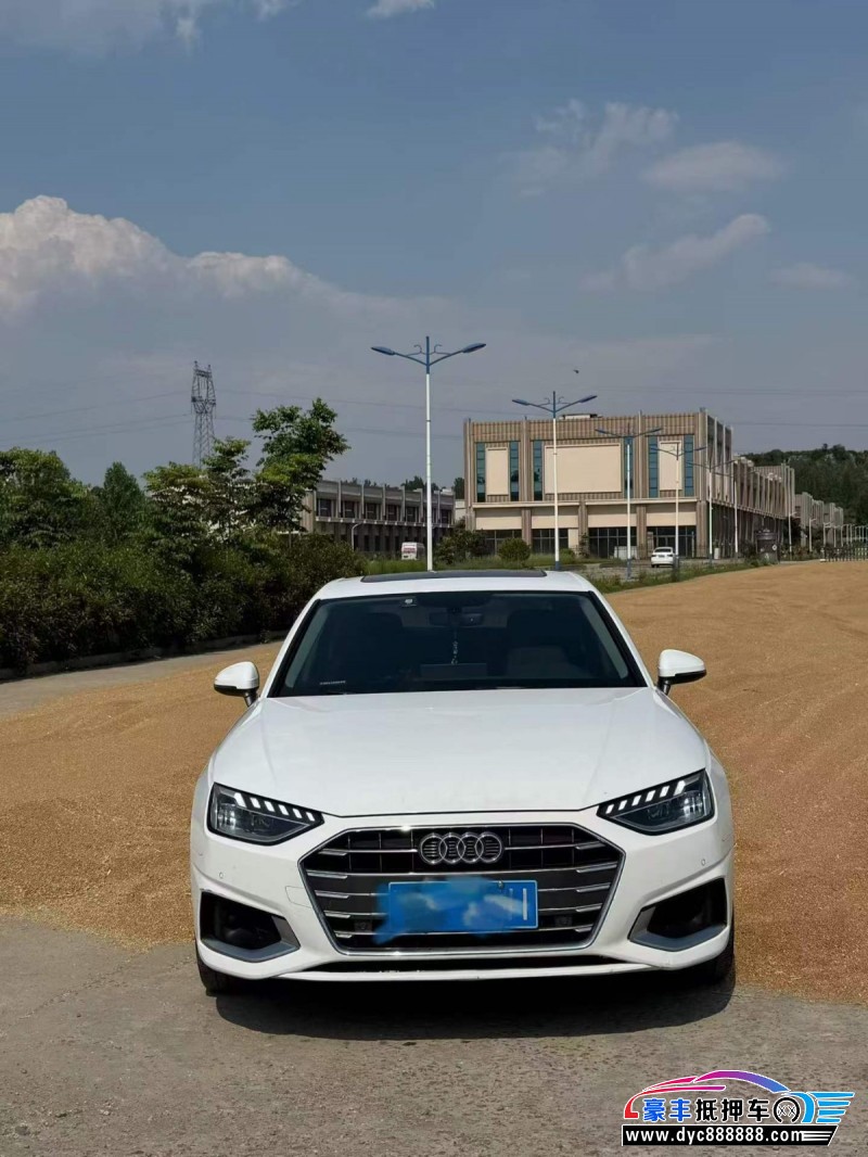 20年奥迪A4L轿车抵押车出售