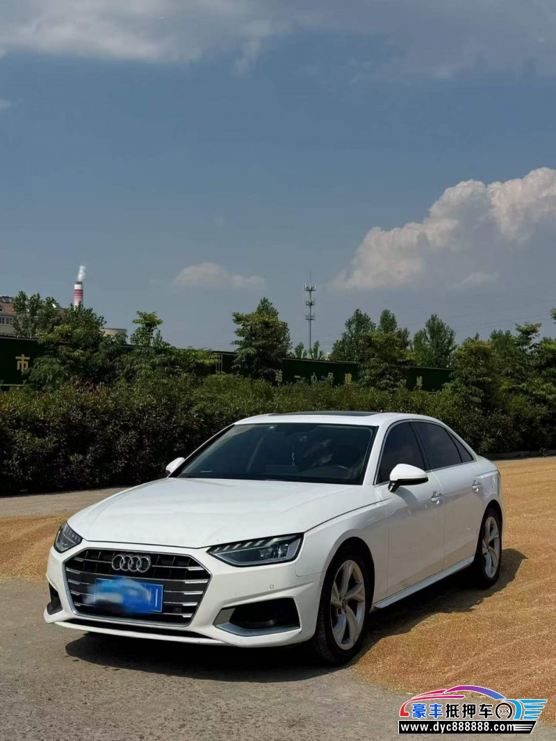 20年奥迪A4L轿车抵押车出售