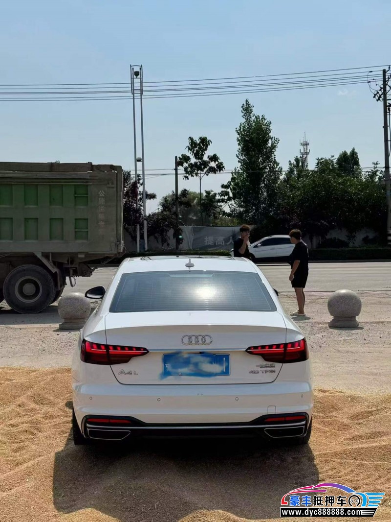20年奥迪A4L轿车抵押车出售