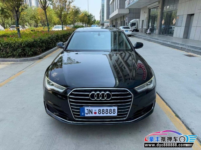 16年奥迪A6L轿车抵押车出售
