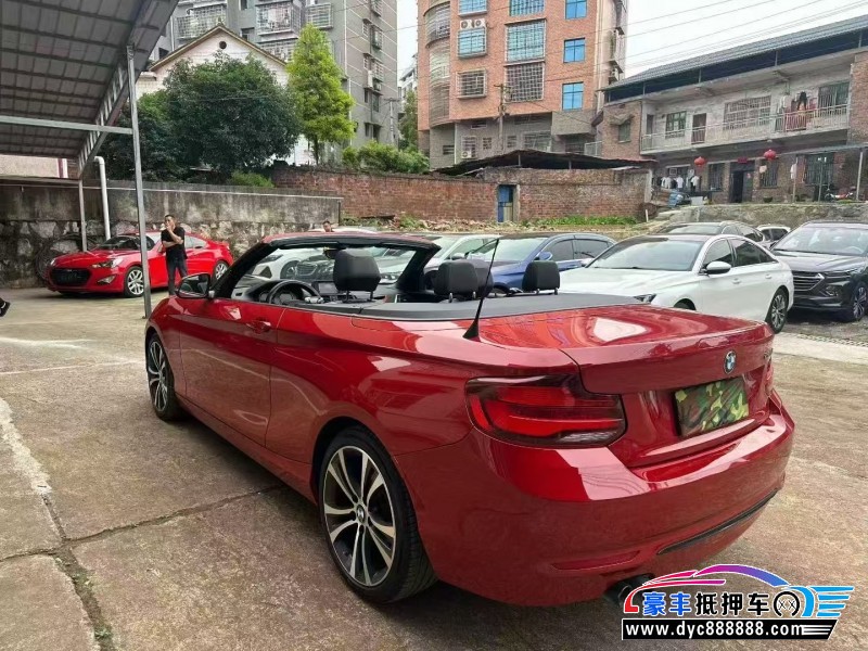 19年宝马2系轿车抵押车出售