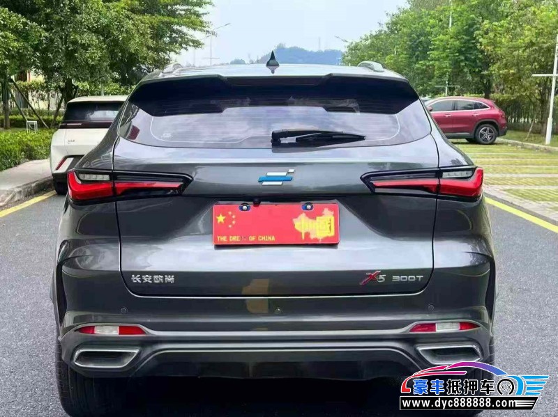 21年长安欧尚X5轿车抵押车出售
