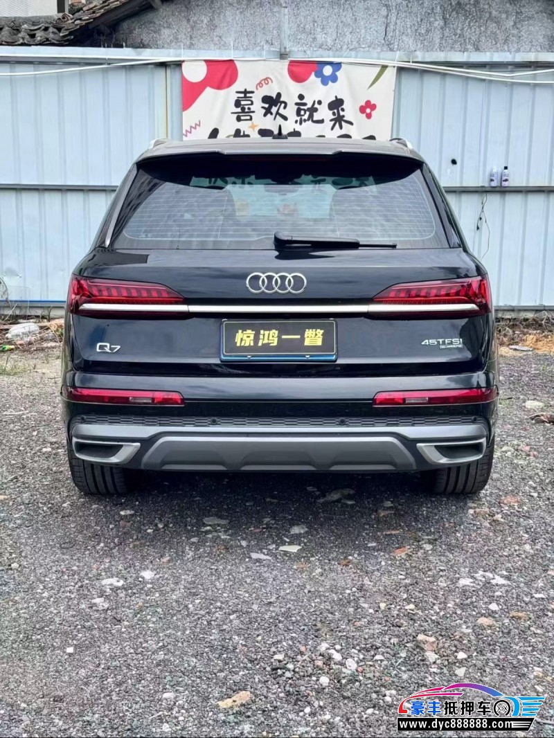 24年奥迪Q7轿车抵押车出售