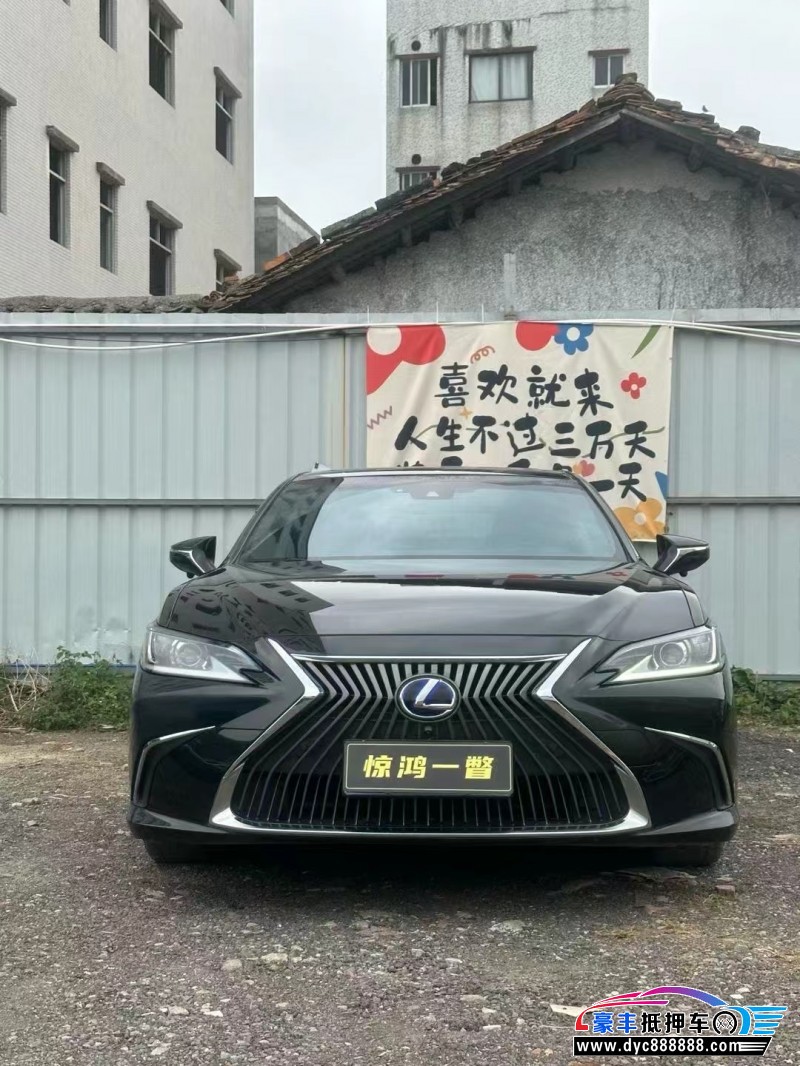 抵押车出售19年雷克萨斯ES轿车