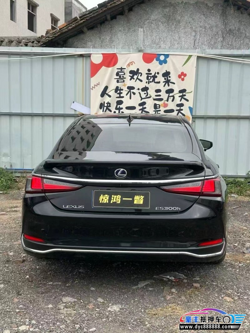 19年雷克萨斯ES轿车抵押车出售