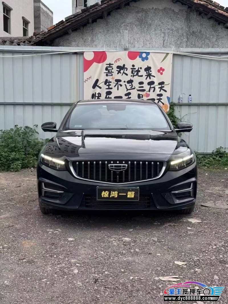 24年吉利星瑞轿车抵押车出售