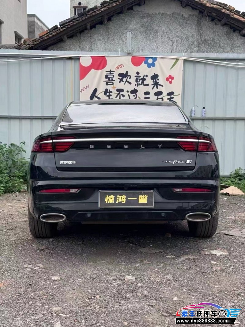 24年吉利星瑞轿车抵押车出售