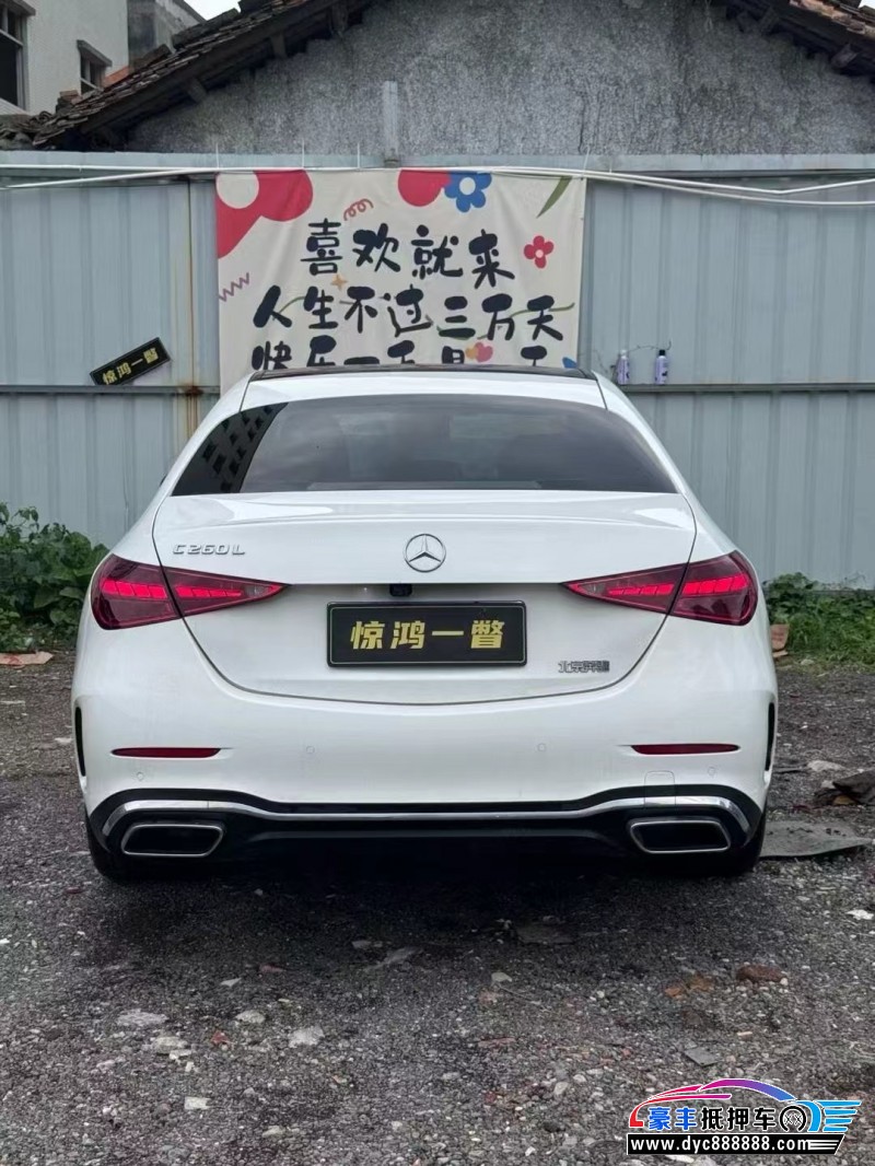 22年奔驰C轿车抵押车出售