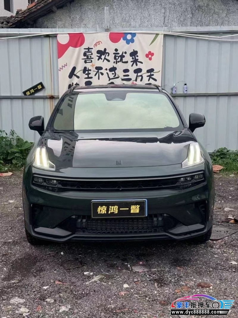 抵押车出售22年领克06轿车