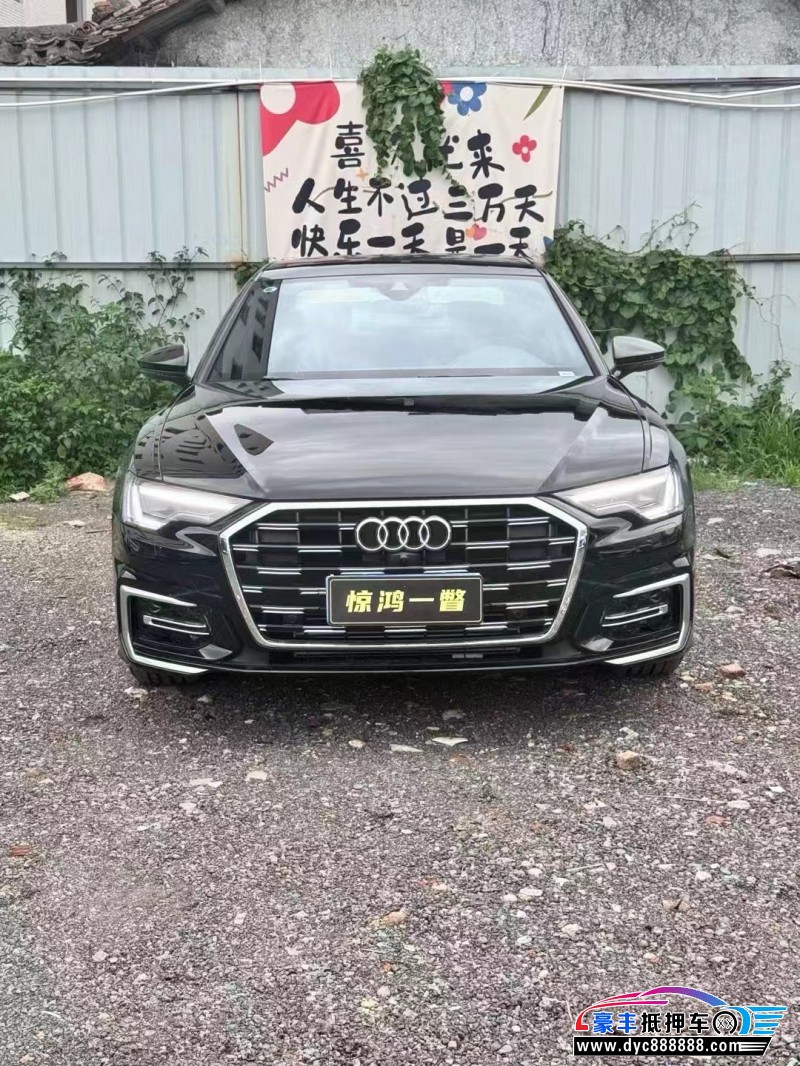 抵押车出售25年奥迪A6L轿车