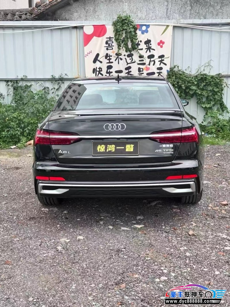 25年奥迪A6L轿车抵押车出售