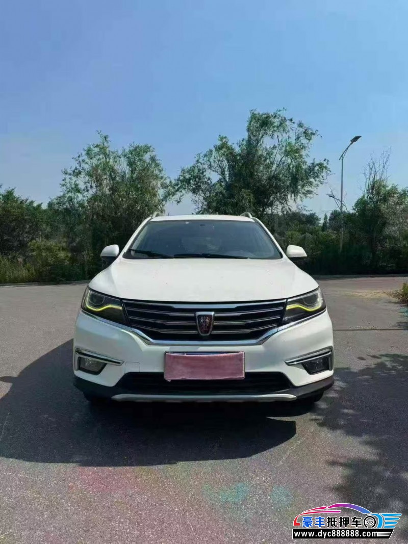 抵押车出售17年荣威RX5SUV