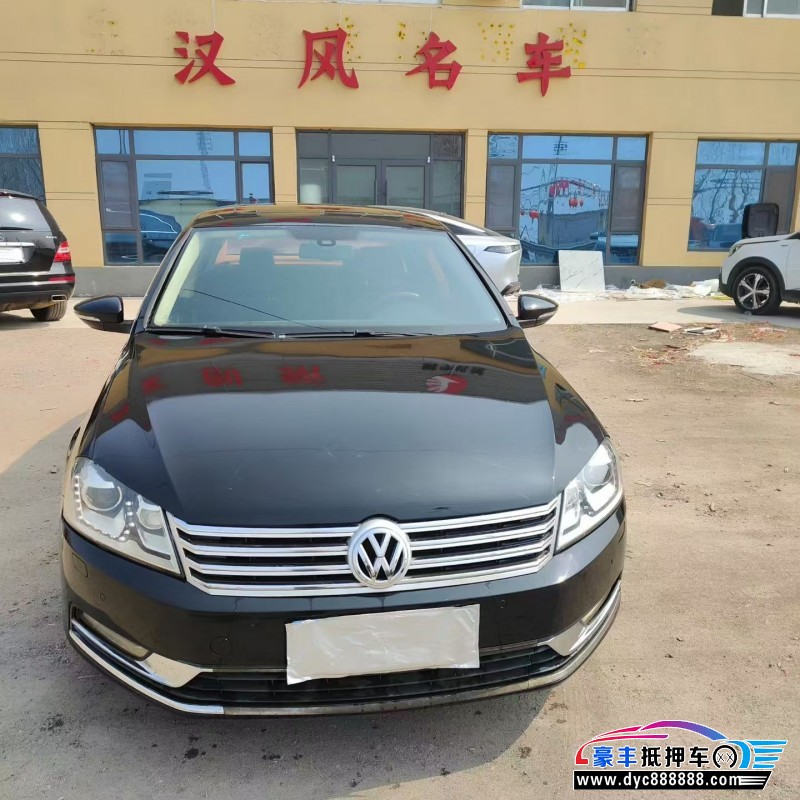 14年大众迈腾轿车