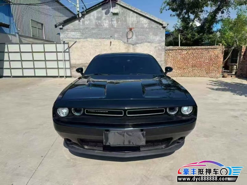 17年道奇挑战者轿车抵押车出售