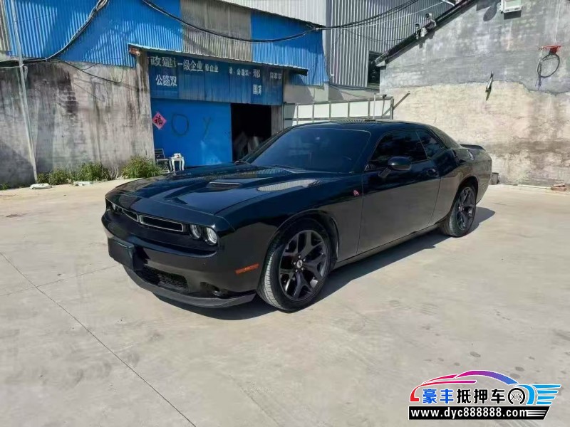 17年道奇挑战者轿车抵押车出售