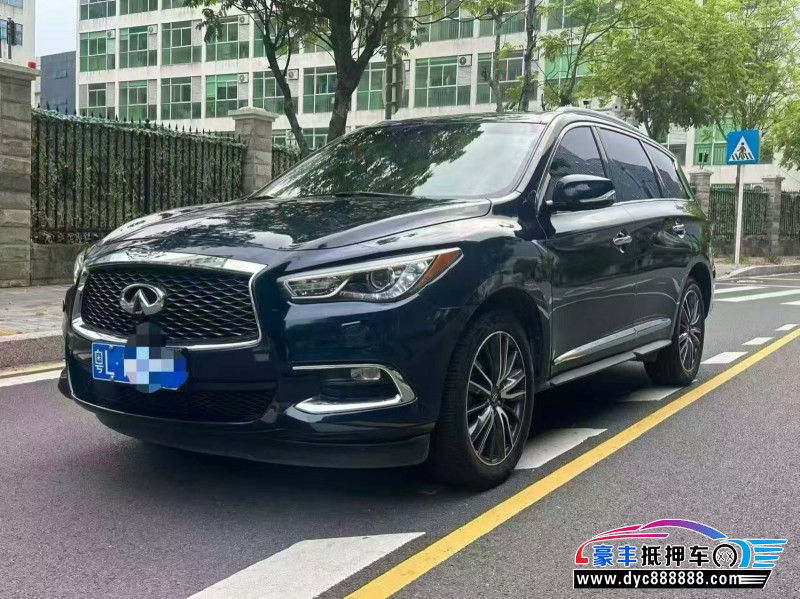 19年英菲尼迪QX60轿车抵押车出售