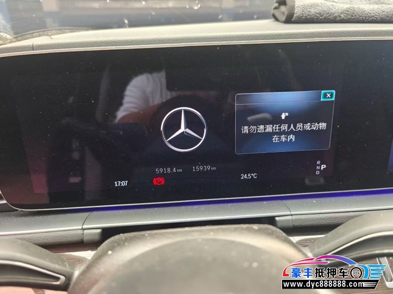 24年奔驰GLE轿车抵押车出售