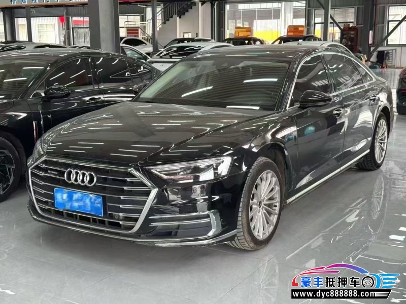 21年奥迪A8L轿车抵押车出售