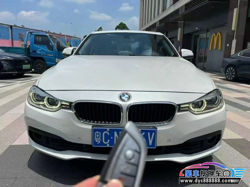 16年宝马3系轿车抵押车出售