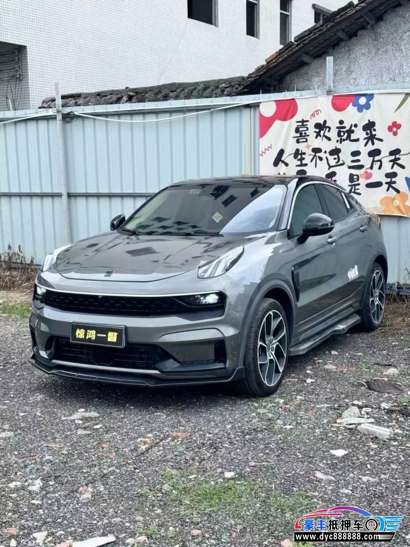20年领克05轿车抵押车出售