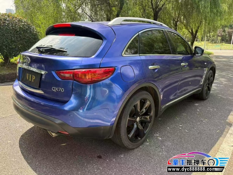 14年英菲尼迪QX70轿车抵押车出售