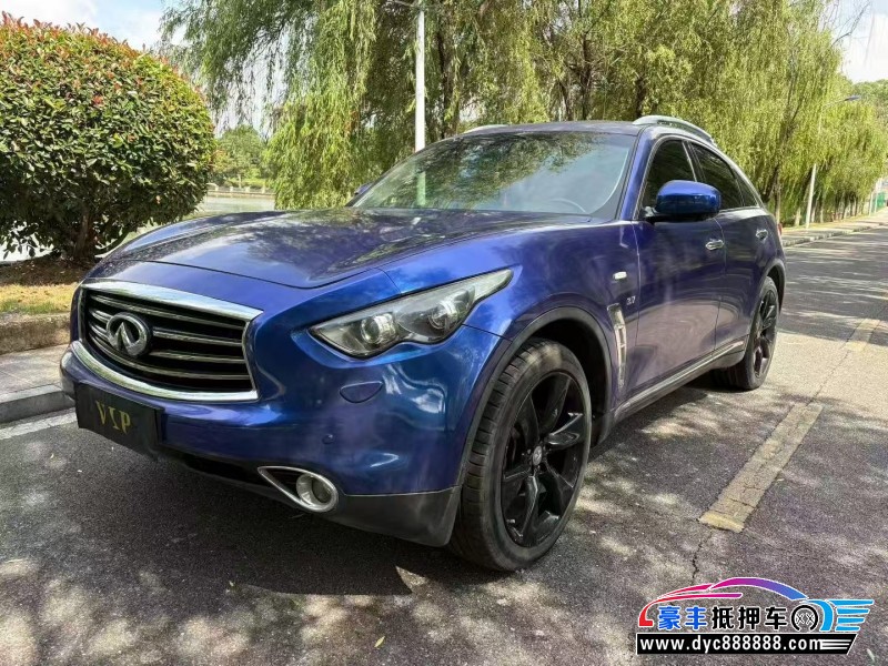 14年英菲尼迪QX70轿车抵押车出售