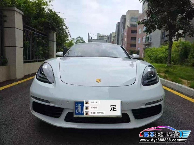 22年保时捷718轿车抵押车出售