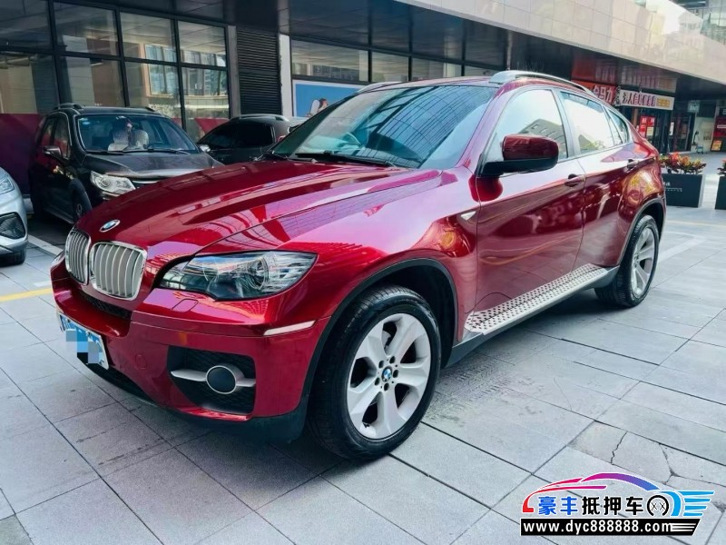 12年宝马X6轿车抵押车出售