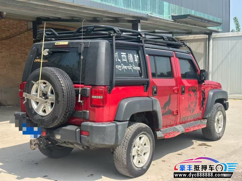 17年北京BJ40SUV抵押车出售