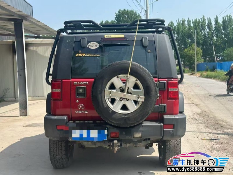 17年北京BJ40SUV抵押车出售