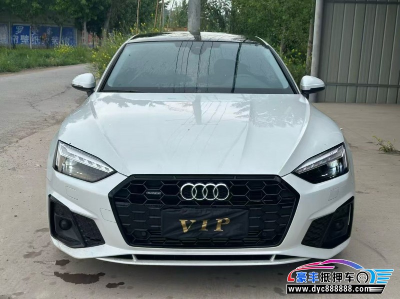 抵押车出售23年奥迪A5轿车